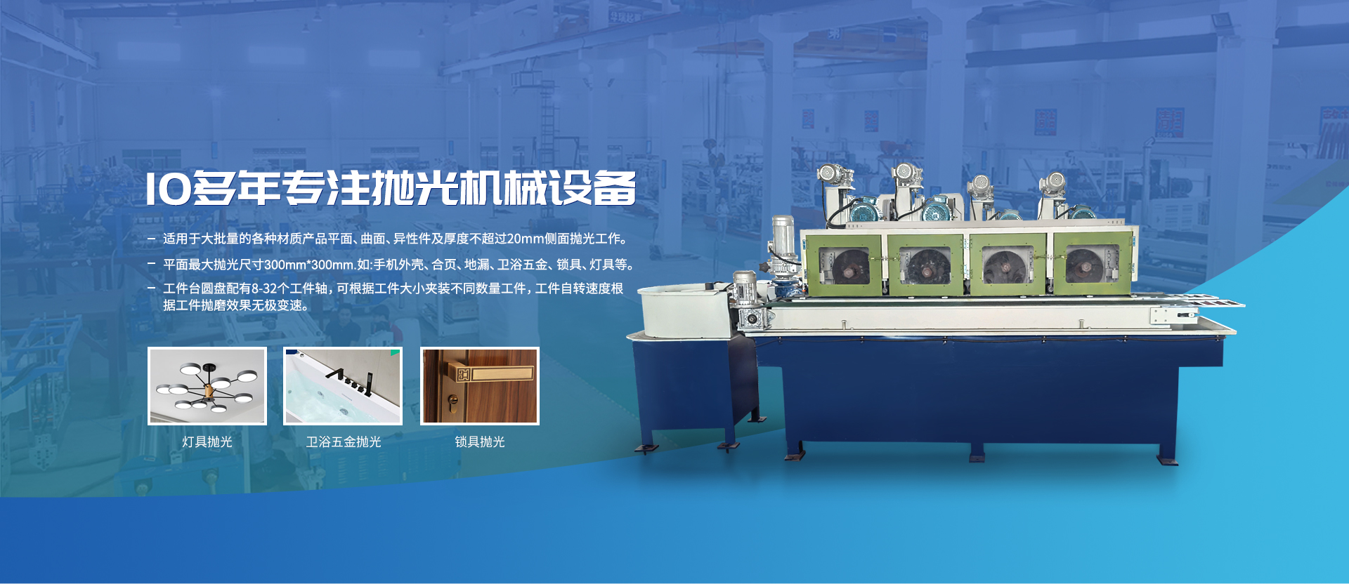 不銹鋼球閥廠家供應
